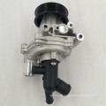 Excellent Quality UH02-15-YE2 Auto Small Pulley Water Pump  For Ranger 3200cc and BT50 3.2